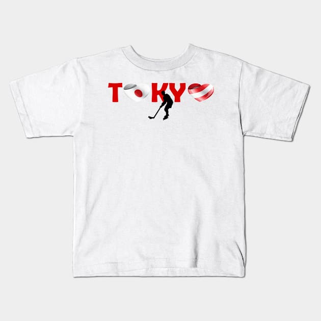 Sports, Hockey, Austria in Tokyo! Kids T-Shirt by ArtDesignDE